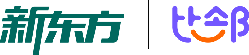 新东方比邻 — 智能在线少儿英语