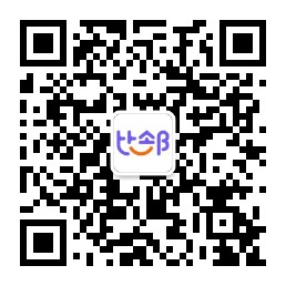 新东方比邻微信公众号二维码（武汉）— 扫码关注获取最新课程资讯